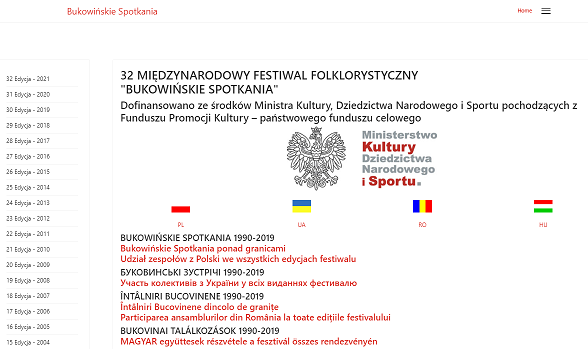 Pagina oficială a Festivalului Internațional de Folclor 