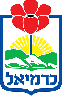 Karmiel - Israel